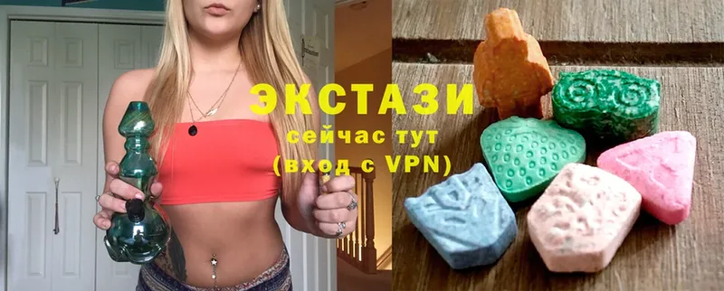 Экстази mix Вологда